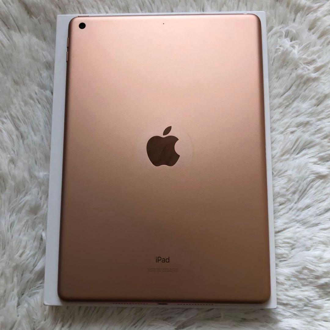 【年始割】iPad 第7世代 128GB 【すぐ発送】