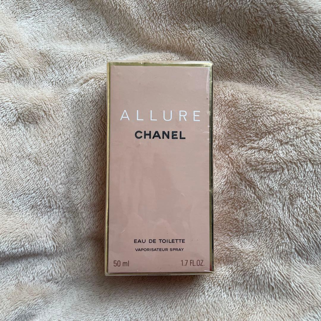 CHANEL ALLURE EDT 50ml 未開封 フィルム付き オードトワレ