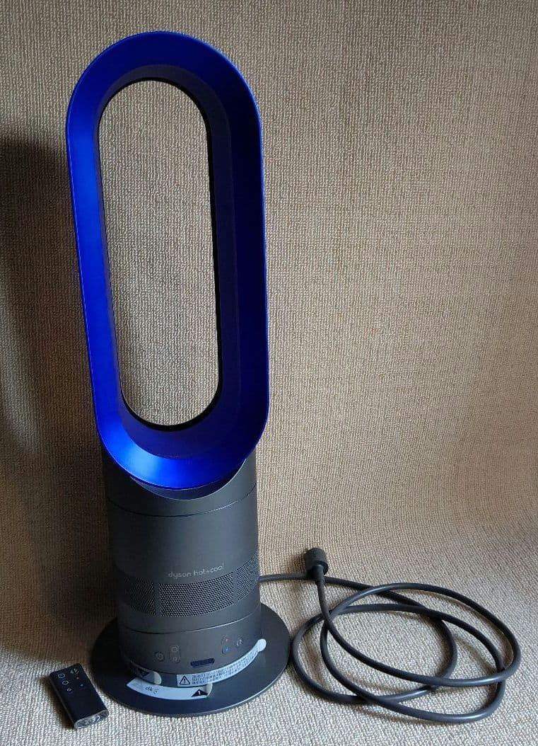 ❤️週末限定❤️dyson❤️HOT＆COOL【マグネットリモコン収納付】❤️