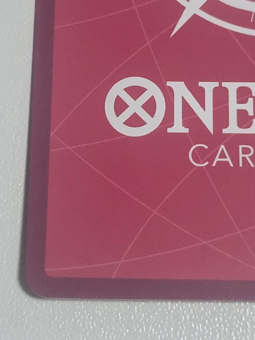 ヤマト リーダー　金　パラレル　 OP06-022　金箔押し　金文字