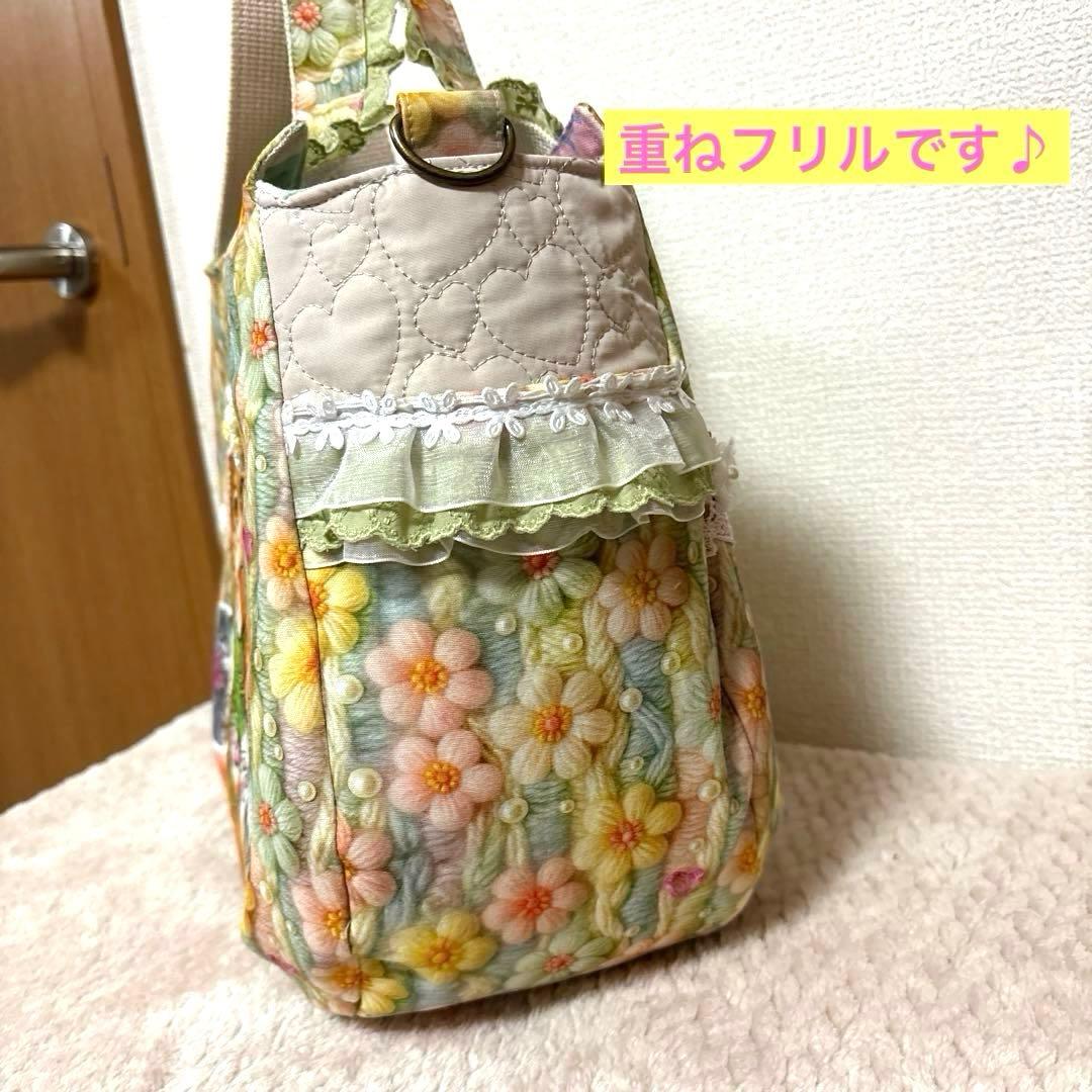 ゆ*ら様 コヤンイサムチョン　新柄リトルヤーンハンターズ　ちゅうりっぷバッグ