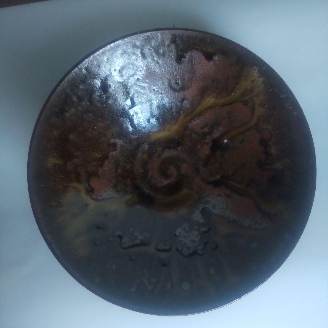 平茶碗 2個セット 工芸品 昭和 未使用
