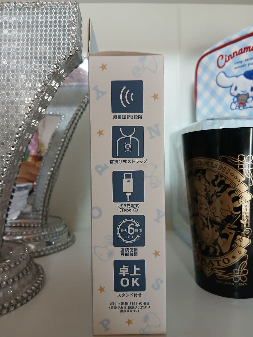 スヌーピー ハンズフリーファン USB Type-C