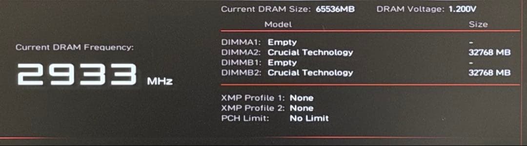 メモリ　DDR4 3200MHz 32GB×2
