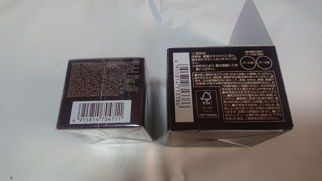 新品ザ・レチノタイムリンクルクリーム30gリンクルモイストクリーム100g2点
