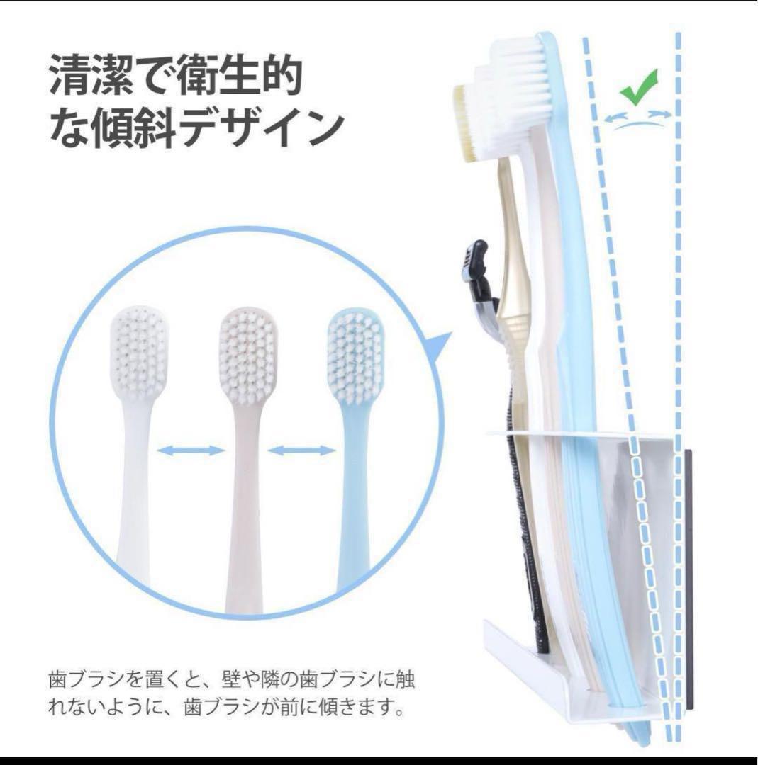 磁石❣️家族　歯磨入れ　バスルーム　洗面所　Toskiマグネット　歯ブラシホルダー