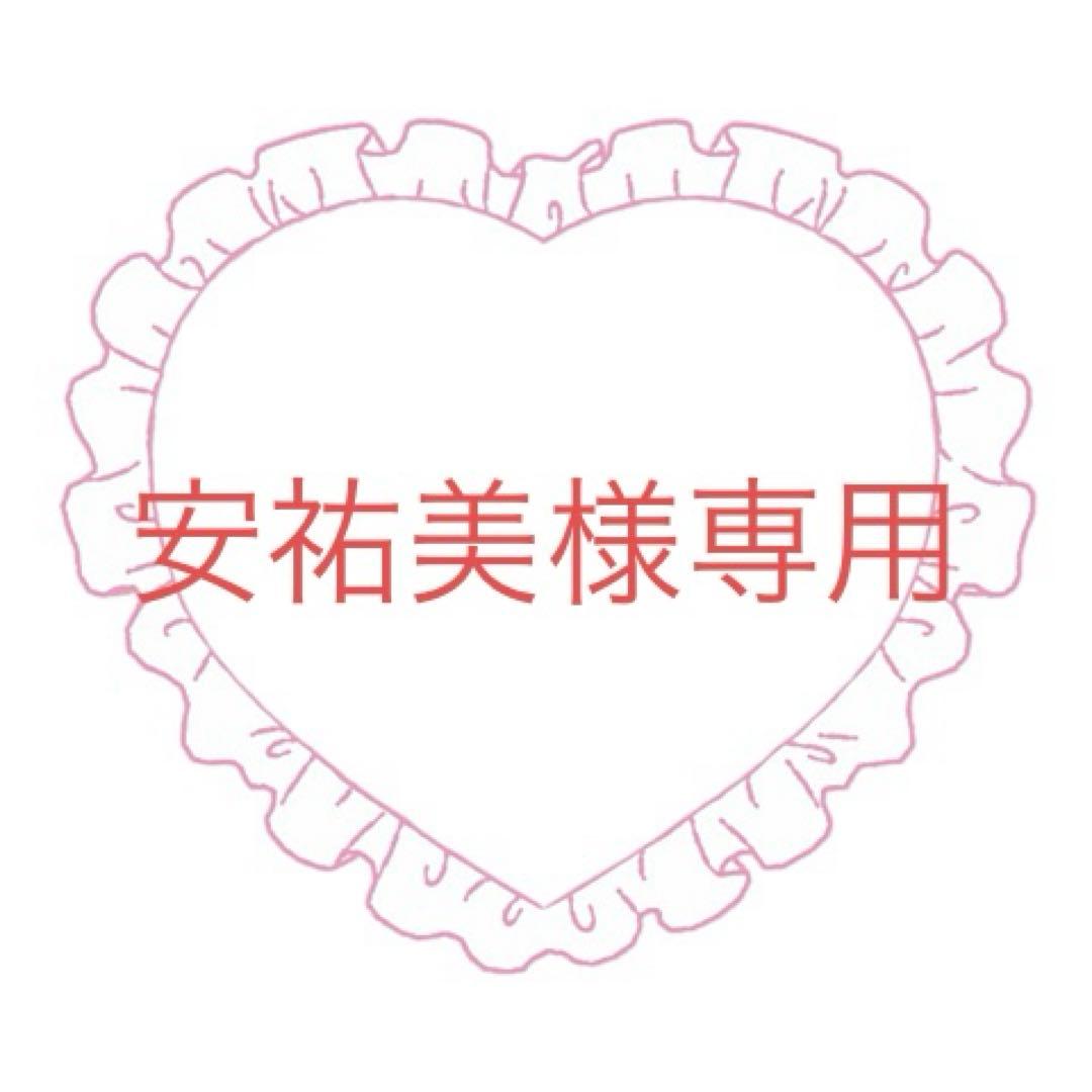 安祐美