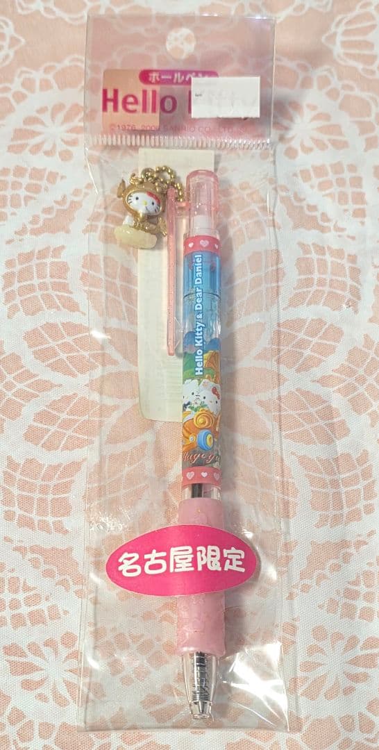【新品・未使用】限定ご当地キティ❤ボールペンとシャープペン　5本セット