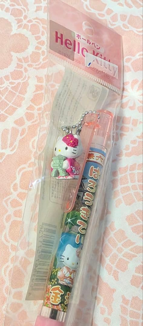 【新品・未使用】限定ご当地キティ❤ボールペンとシャープペン　5本セット