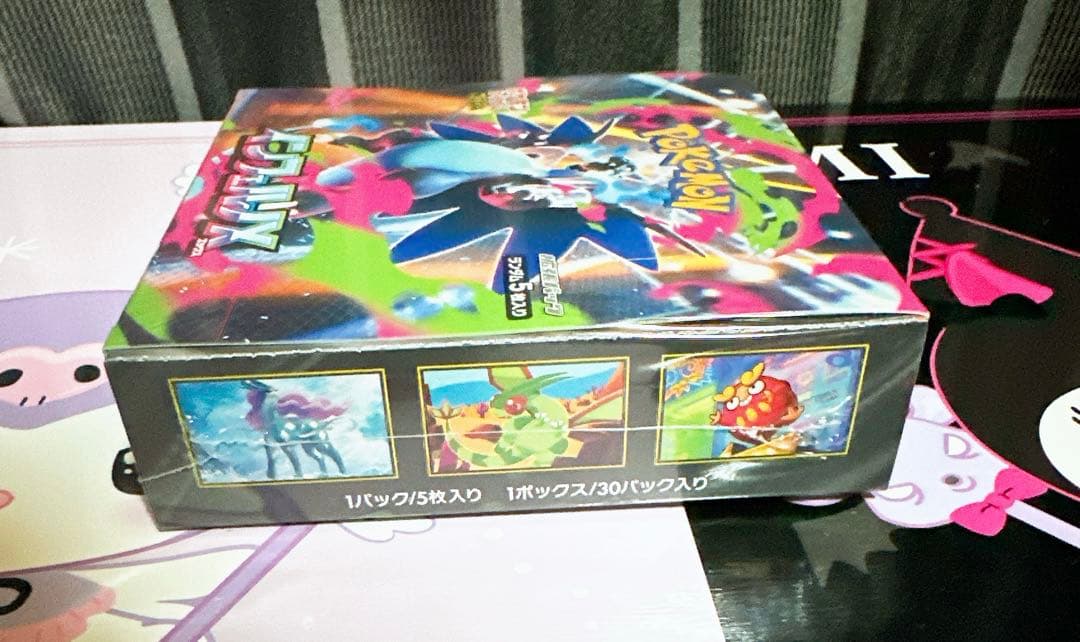 ポケモンカードゲーム インフェルノX 1BOX 新品・未開封 シュリンク付き