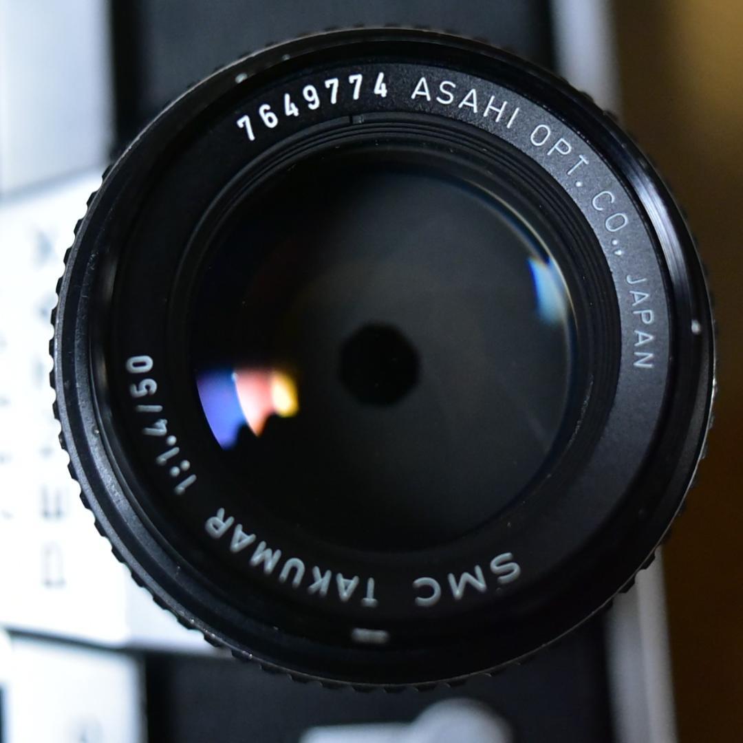 Pentax SPOTMATIC一眼レフSMC TAKUMAR　50ｍｍF1.4