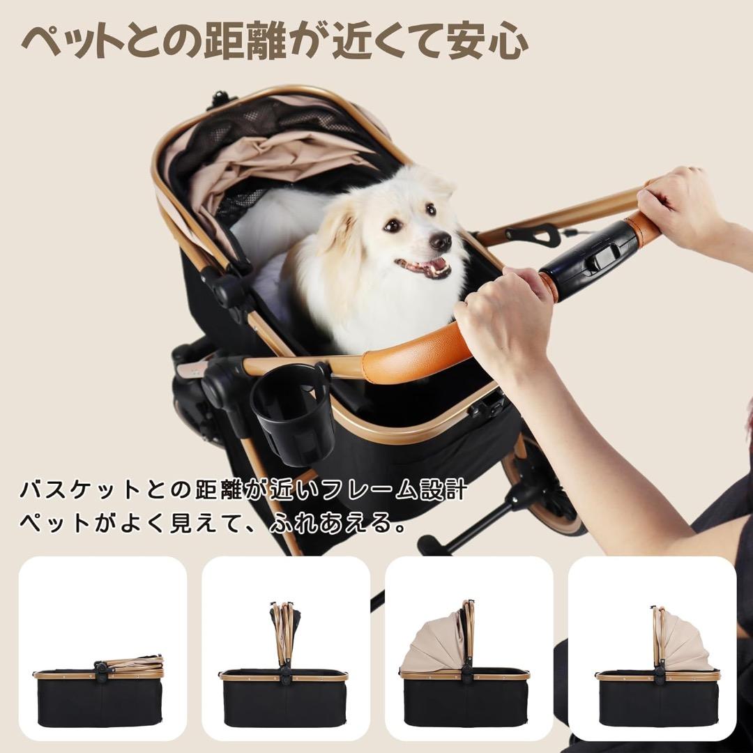 ✨人気✨ペットカート 分離型 折り畳み 小型犬 中型犬 多頭対応 組み立て簡単
