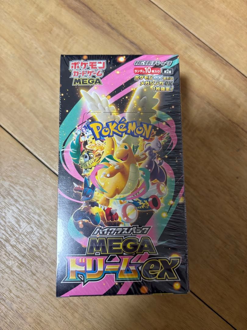 ポケモンカード　MEGAドリームex１BOX　未開封　シュリンク付き　ポケセン産