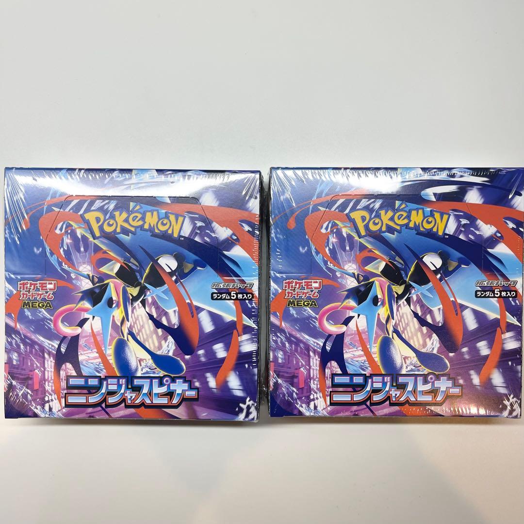 ポケモンカードゲーム ニンジャスピナー BOX シュリンク付き