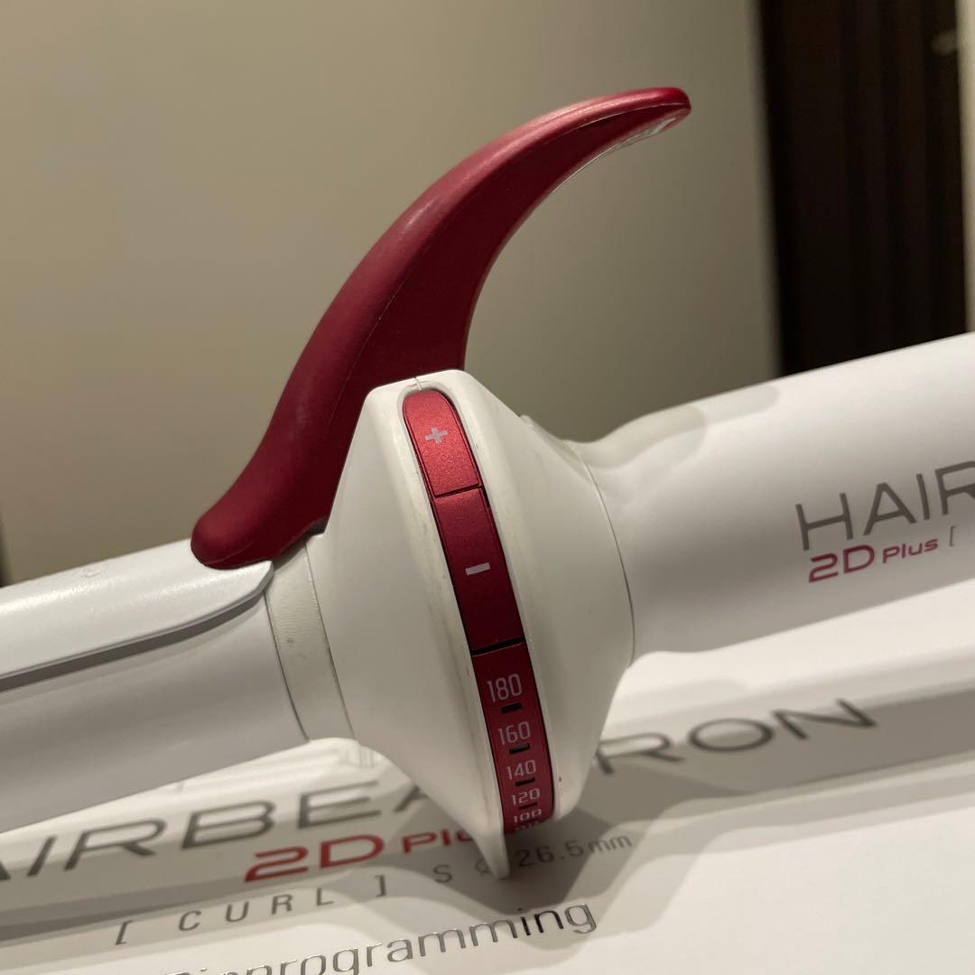 HAIRBEAURON 2D Plus カールSタイプ⭐︎26.5ミリ
