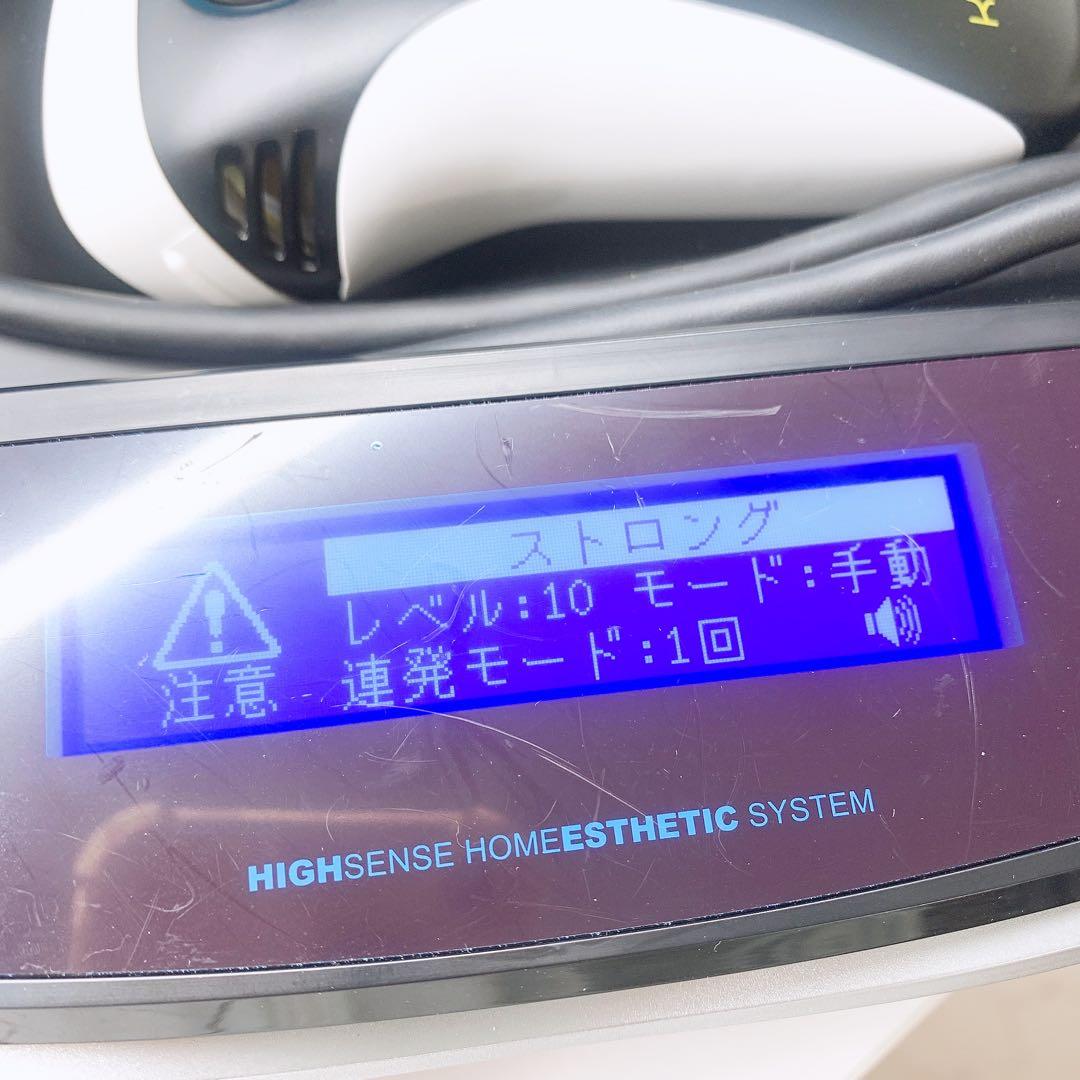 《新品同様》 ケノンver 8.6 8.7 ストロング カートリッジ