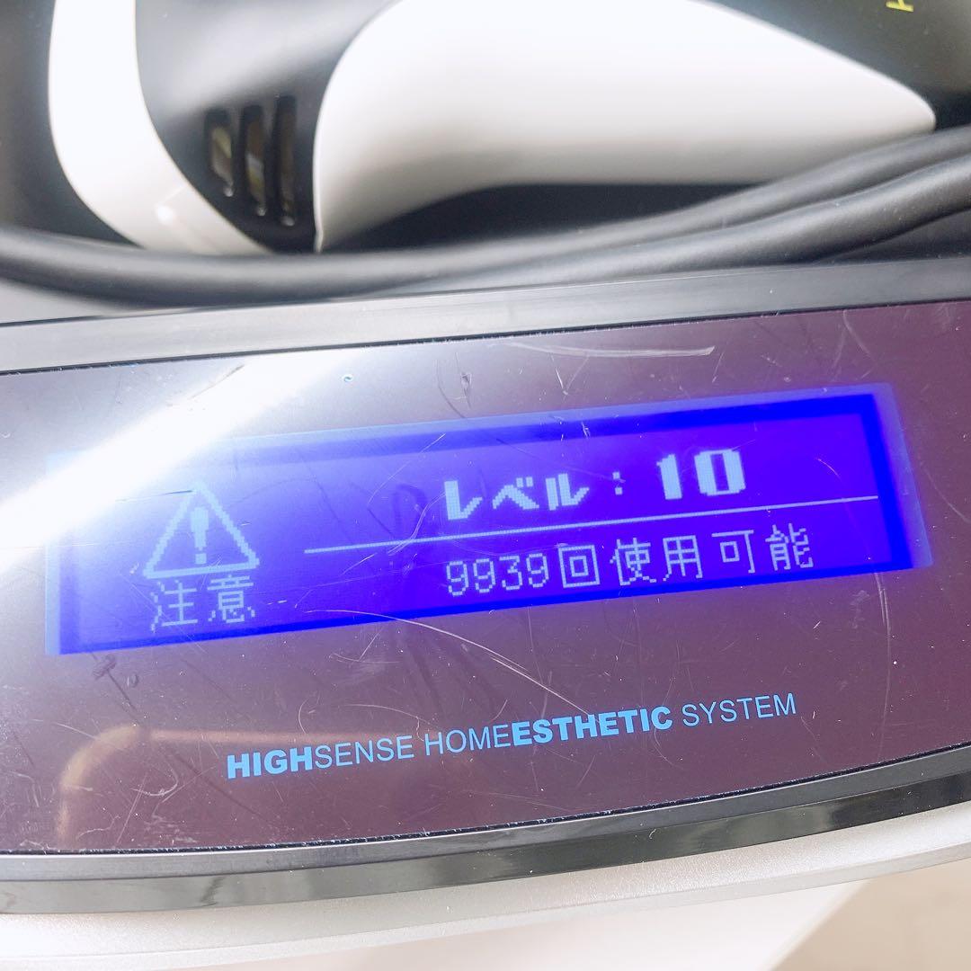 《新品同様》 ケノンver 8.6 8.7 ストロング カートリッジ