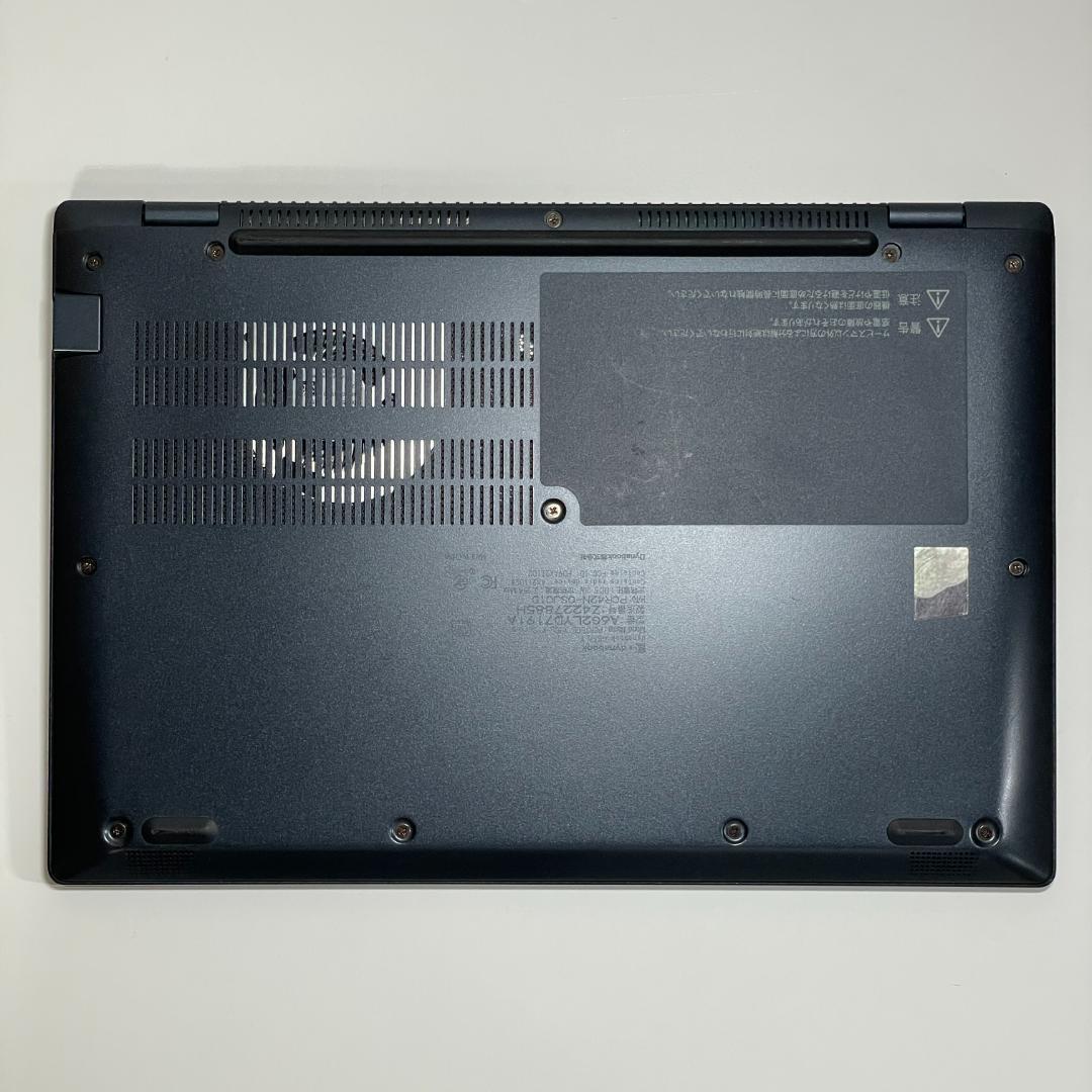 第13世代i5 Dynabook G83/LY ノートPC 16GB 薄型軽量