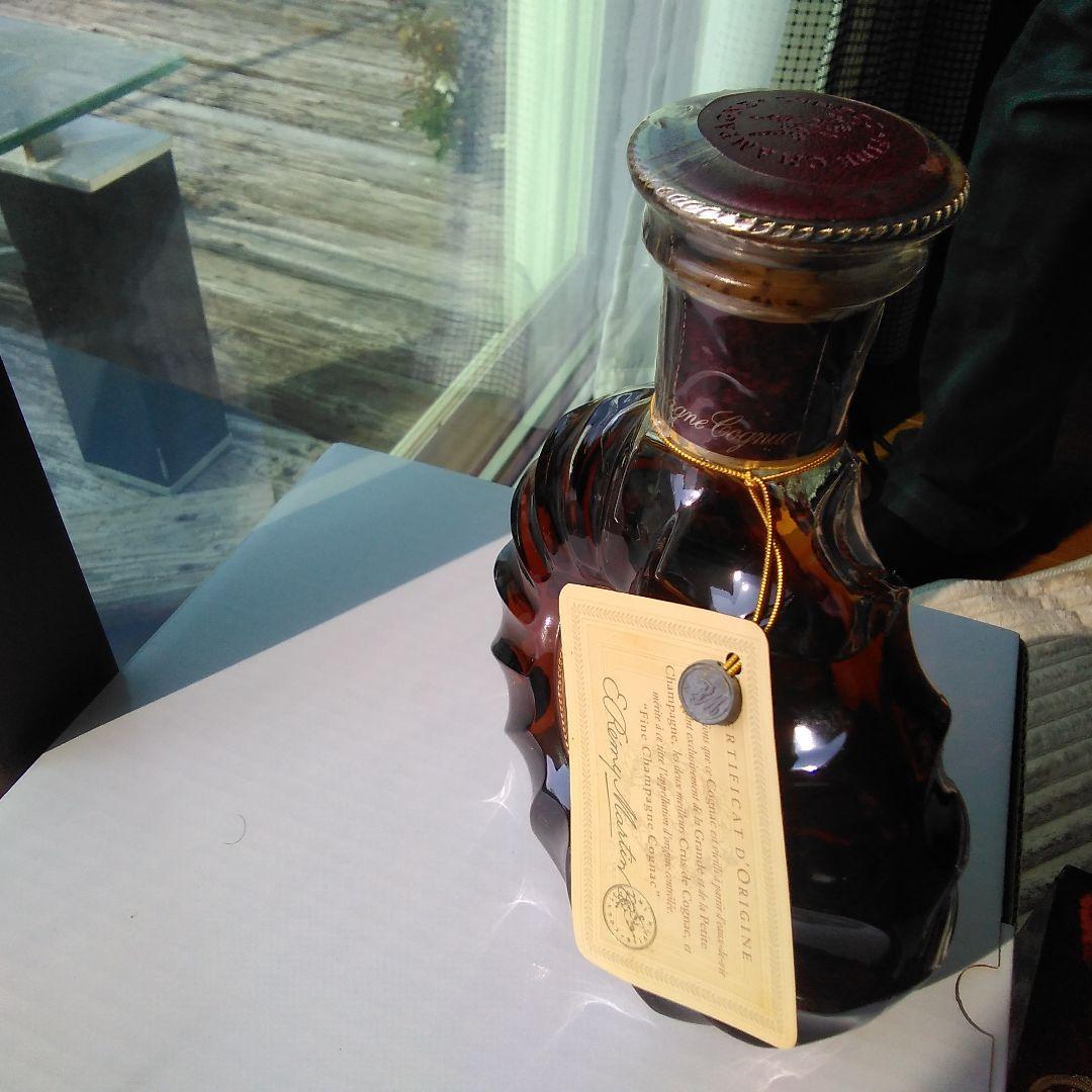 【50年以上前】古酒 未開封 レミーマルタンXO SPECIAL 700ml