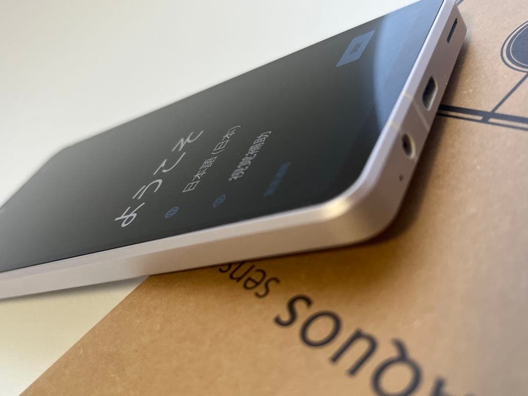 【美品】AQUOS sense8 docomo カッパー SIMフリー 箱付き