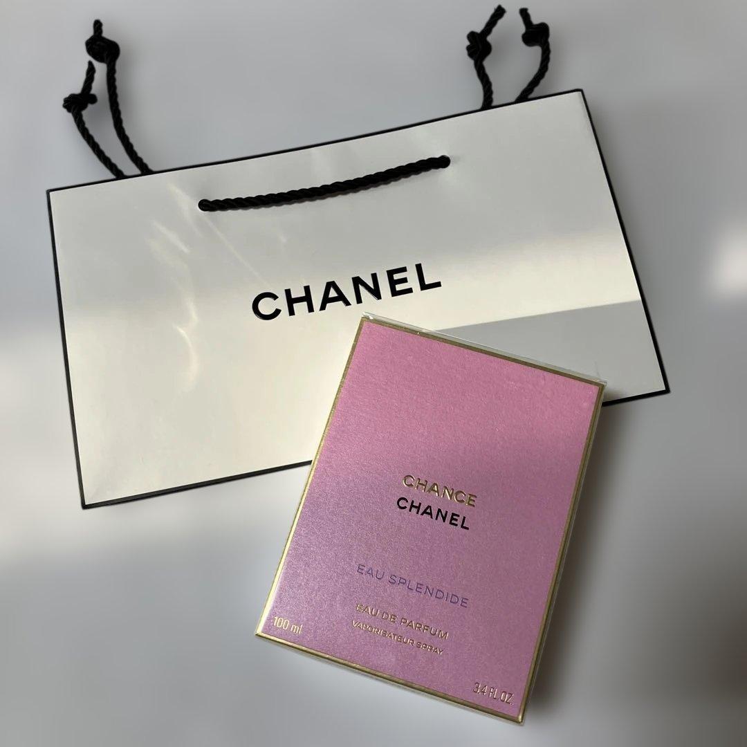 【新品未使用】CHANEL シャネル チャンス オー タンドゥルオードゥ