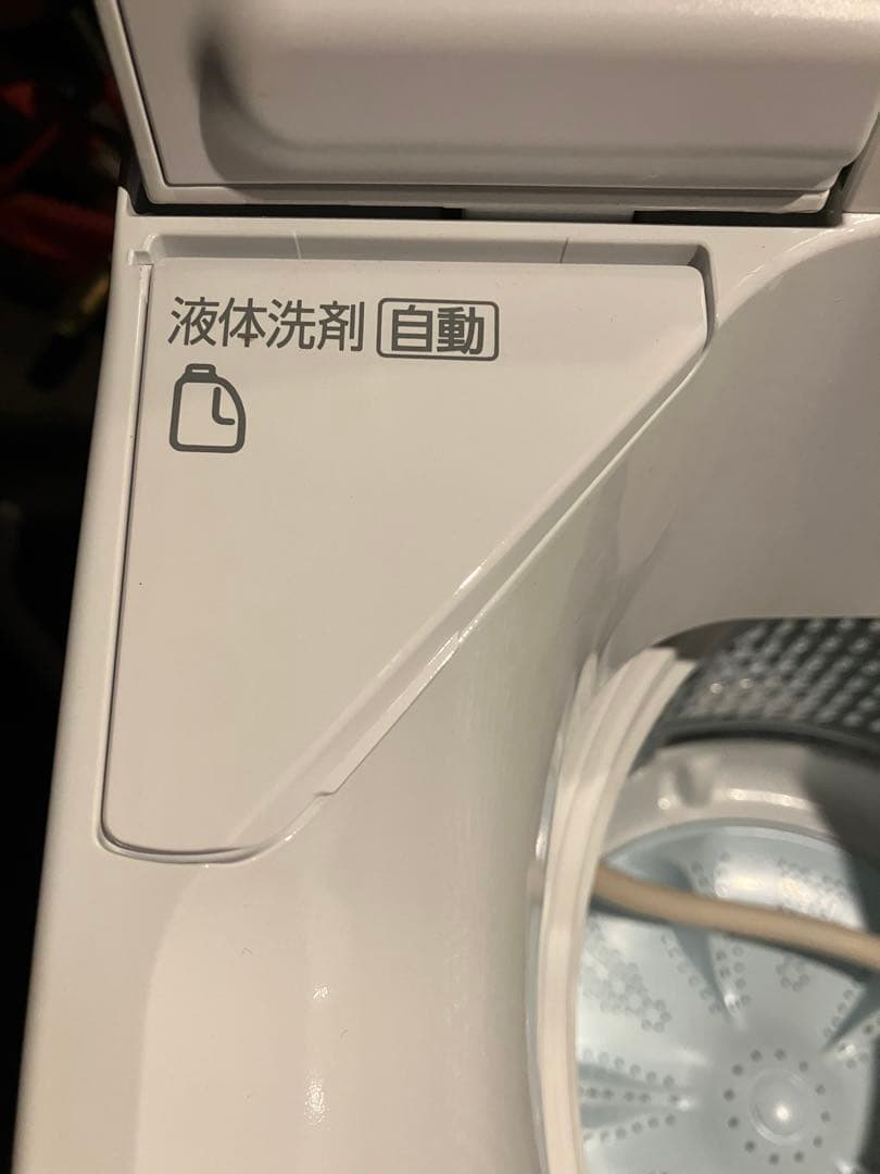 2024年製AQUA/アクア/大型洗濯機/風乾燥付き/8㌔/ガラス扉人気モデル