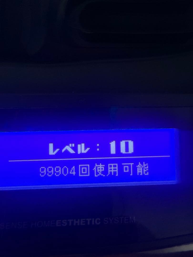 ケノン最新Ver.8.7 美品+VIOカートリッジ付き