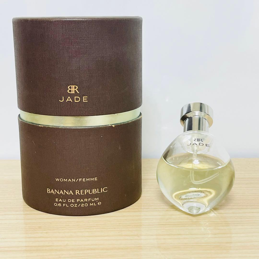 バナナ リパブリック ジェイド 香水 20ml