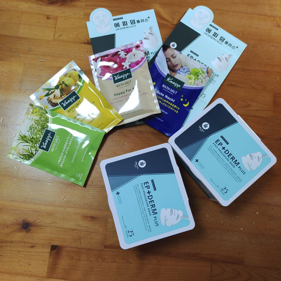 エピダームプラスマスク　EP+DERM+Plus セット　田中みなみ愛用