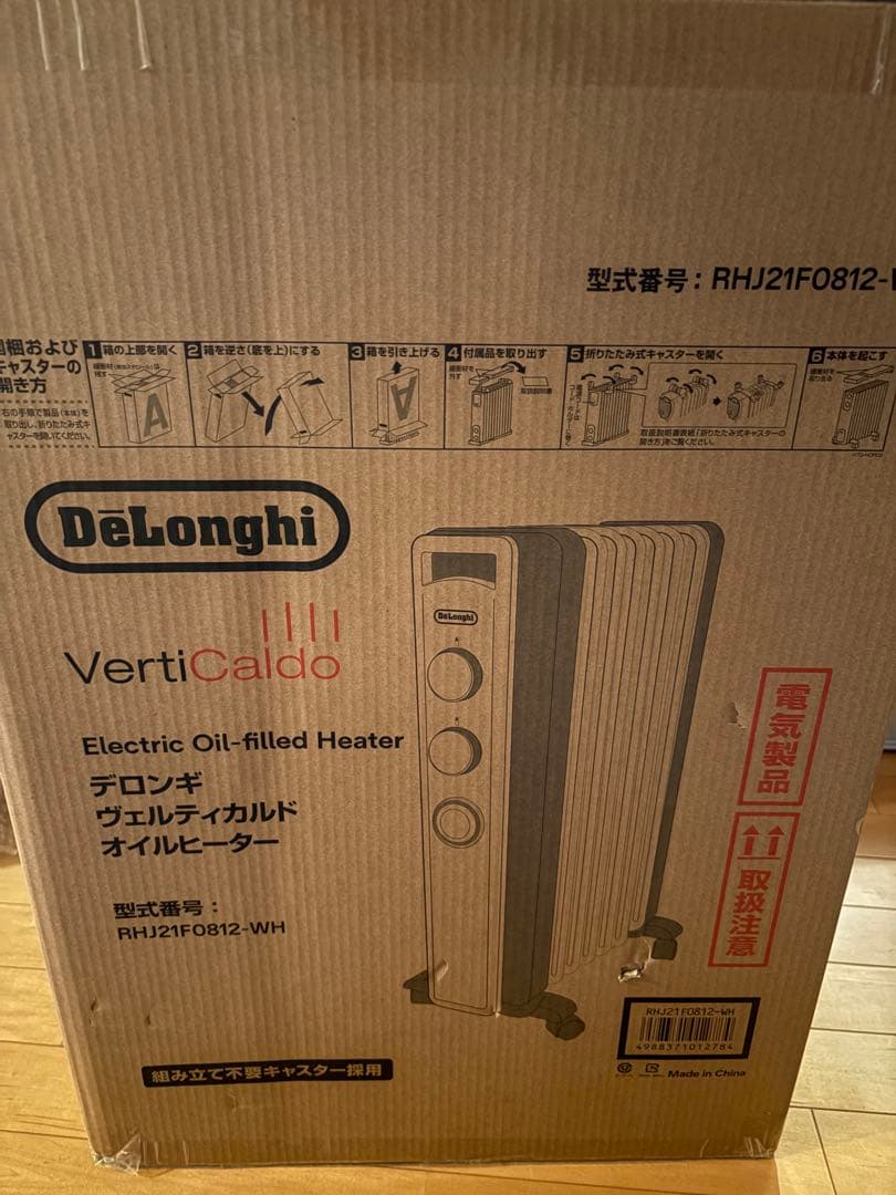 お*か様 【新品未使用】DeLonghi VertiCaldo オイルヒーター