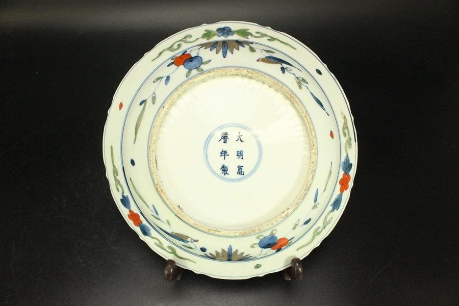 中国美術 色絵 人物紋 菱口皿(ZE744)