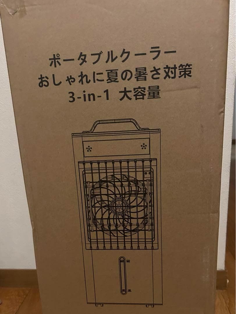 スポットクーラー ポータブルクーラー　大容量パネル操作 リモコン式 上部給水