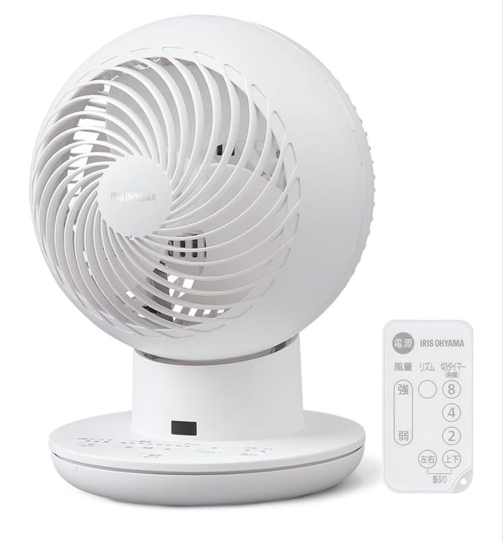 【新品・未使用】アイリスオーヤマ サーキュレーター 静音 20畳
