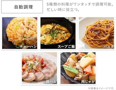 アイリスオーヤマ 電子レンジ 17L ブラック