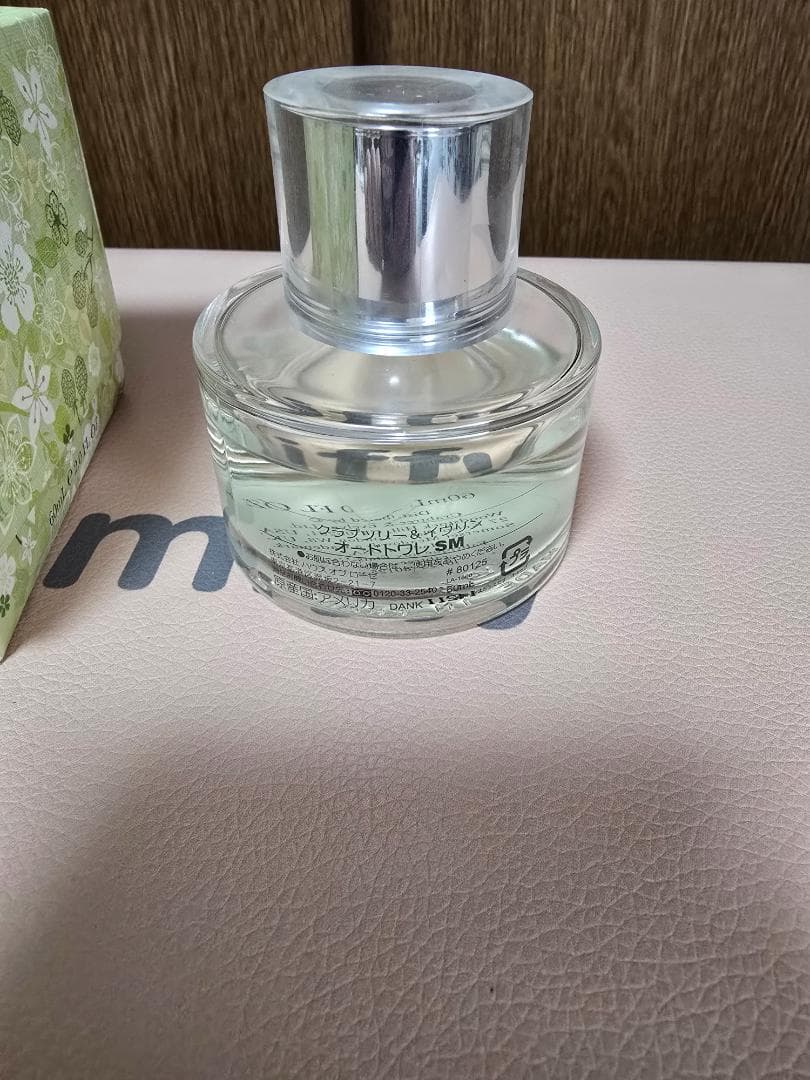 美品☆Crabtree & Evelyn オードトワレSM 香水