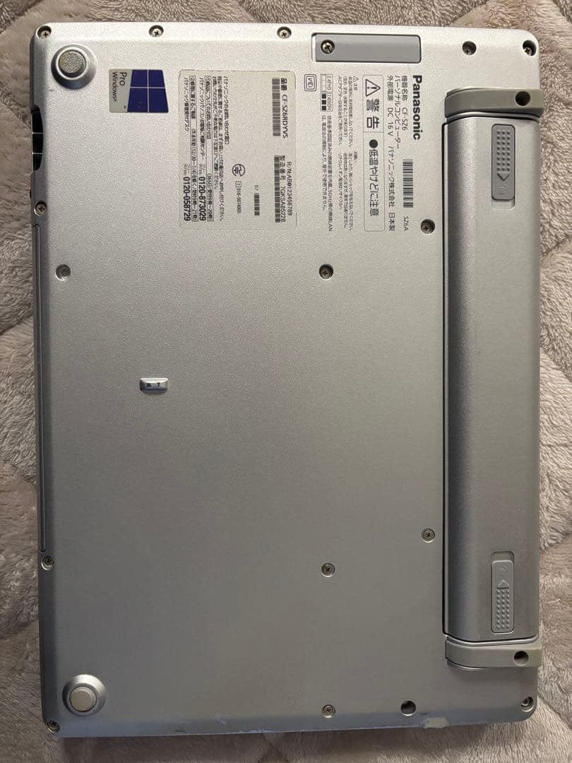 レッツノート パナソニック CF-SZ6 Win11 8GB SSD256GB