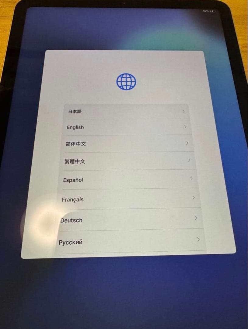 【値引済】iPad Air 第4世代 Wi-Fi 64GB シルバー