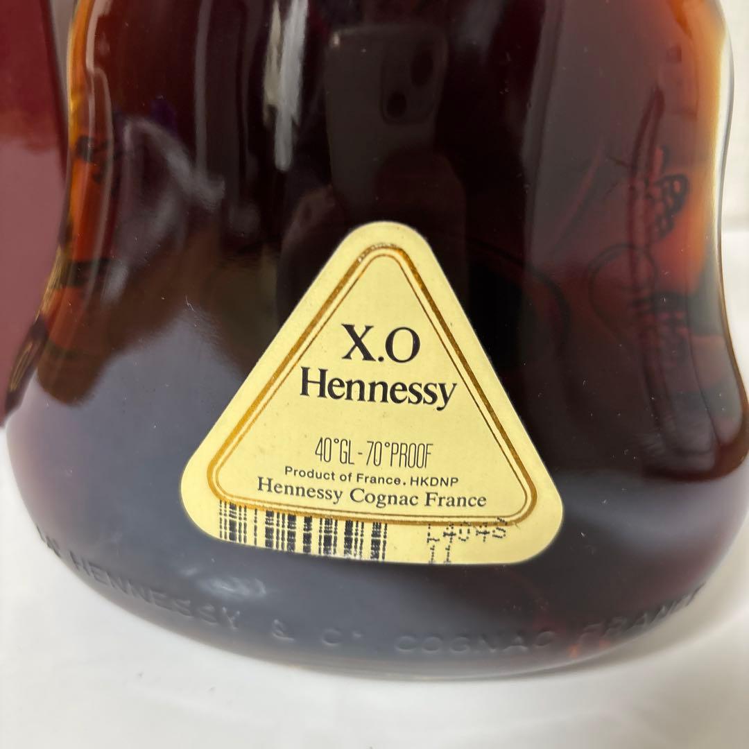 ヘネシー XO 金キャップ グリーンボトル 700ml 箱付き　未開封