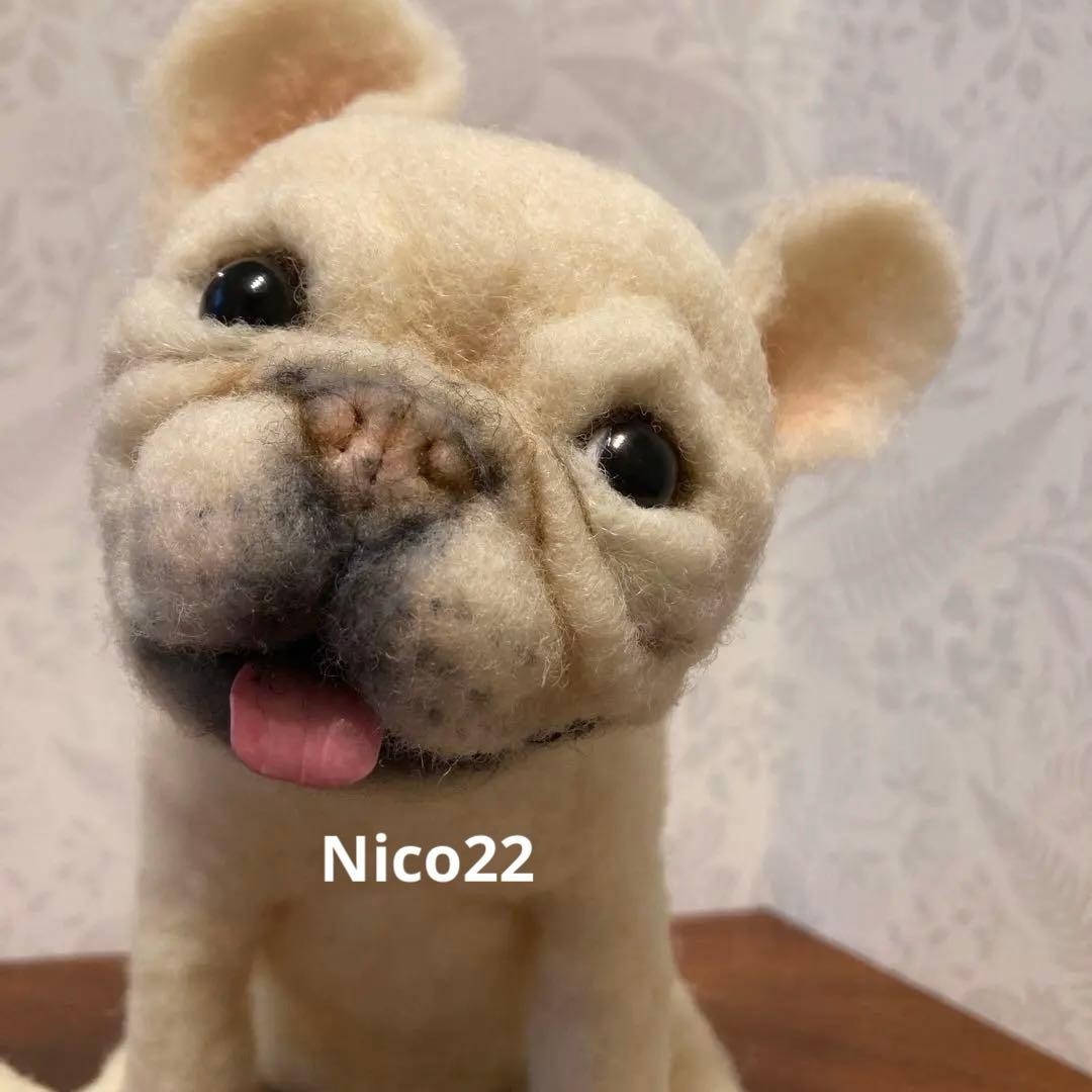 羊毛フェルト　ハンドメイド　フレブル