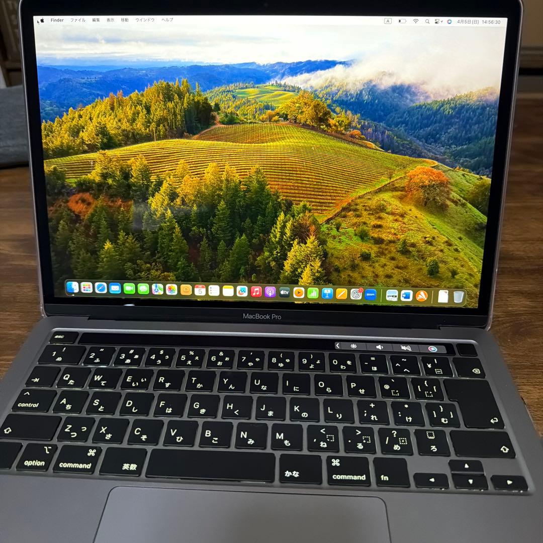MacBook Pro 13インチ 2020