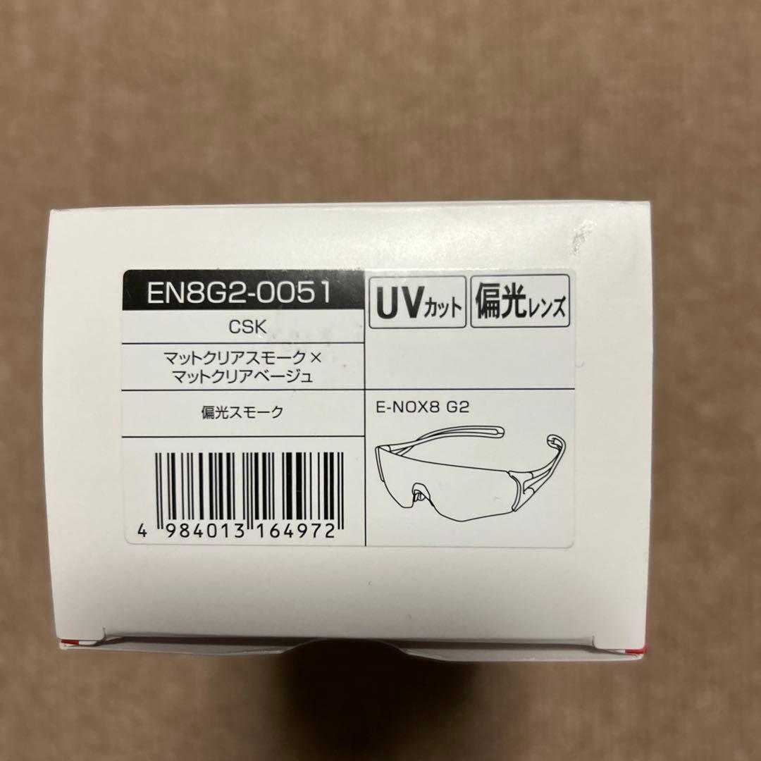 SWANS E-NOX EIGHT8 G2 偏光レンズ スポーツサングラス