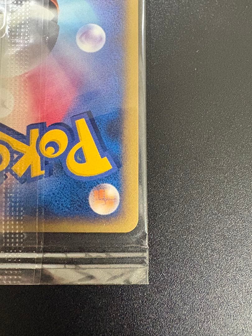 ポケモンカード ミミロル LV.8 未開封 プロモ 限定 promo
