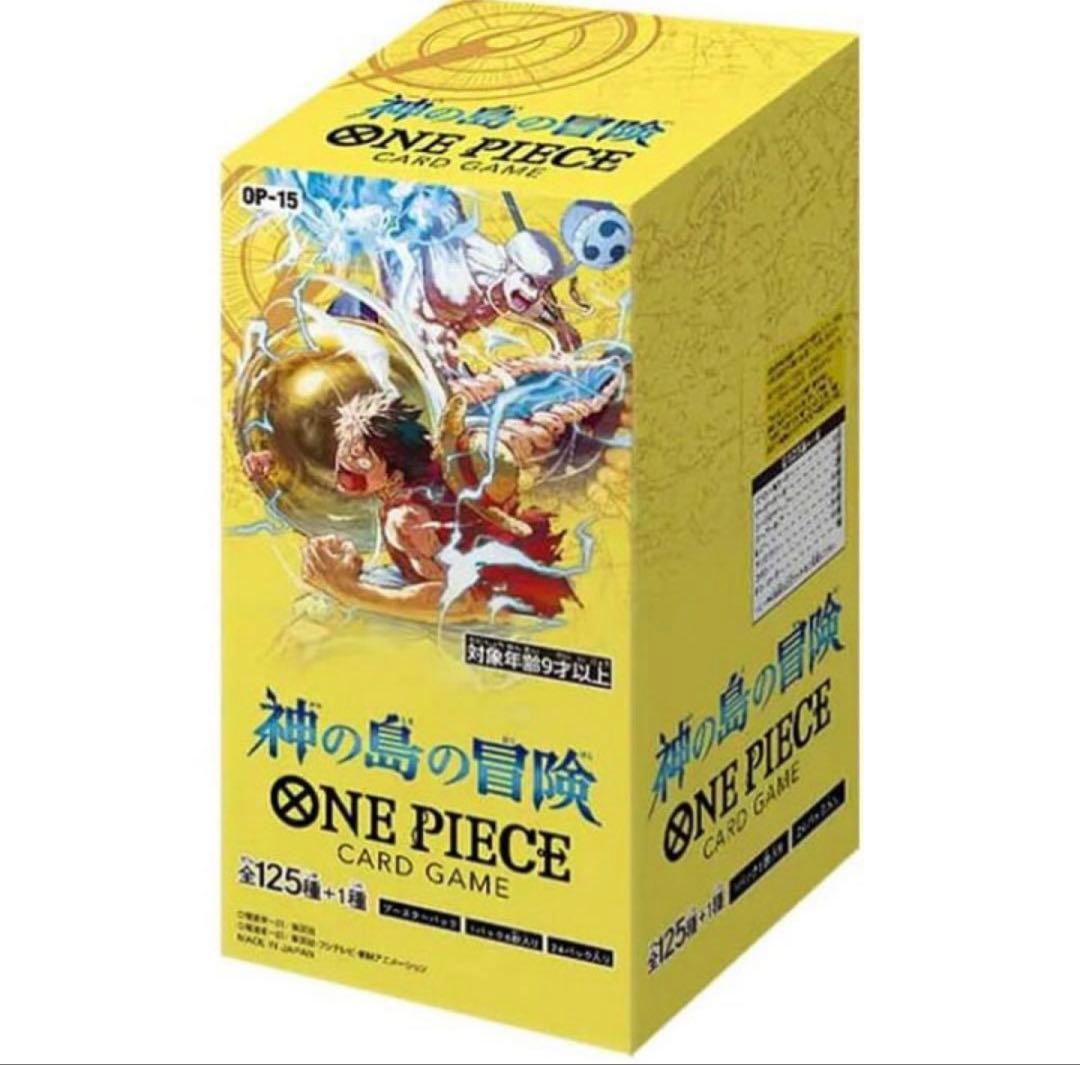 ワンピース カードゲーム ONE PIECE CARD GAME OP-15