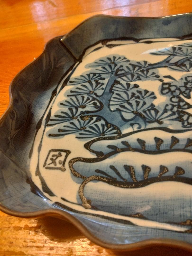 有田焼手作り織部たたき風景画波淵長角皿