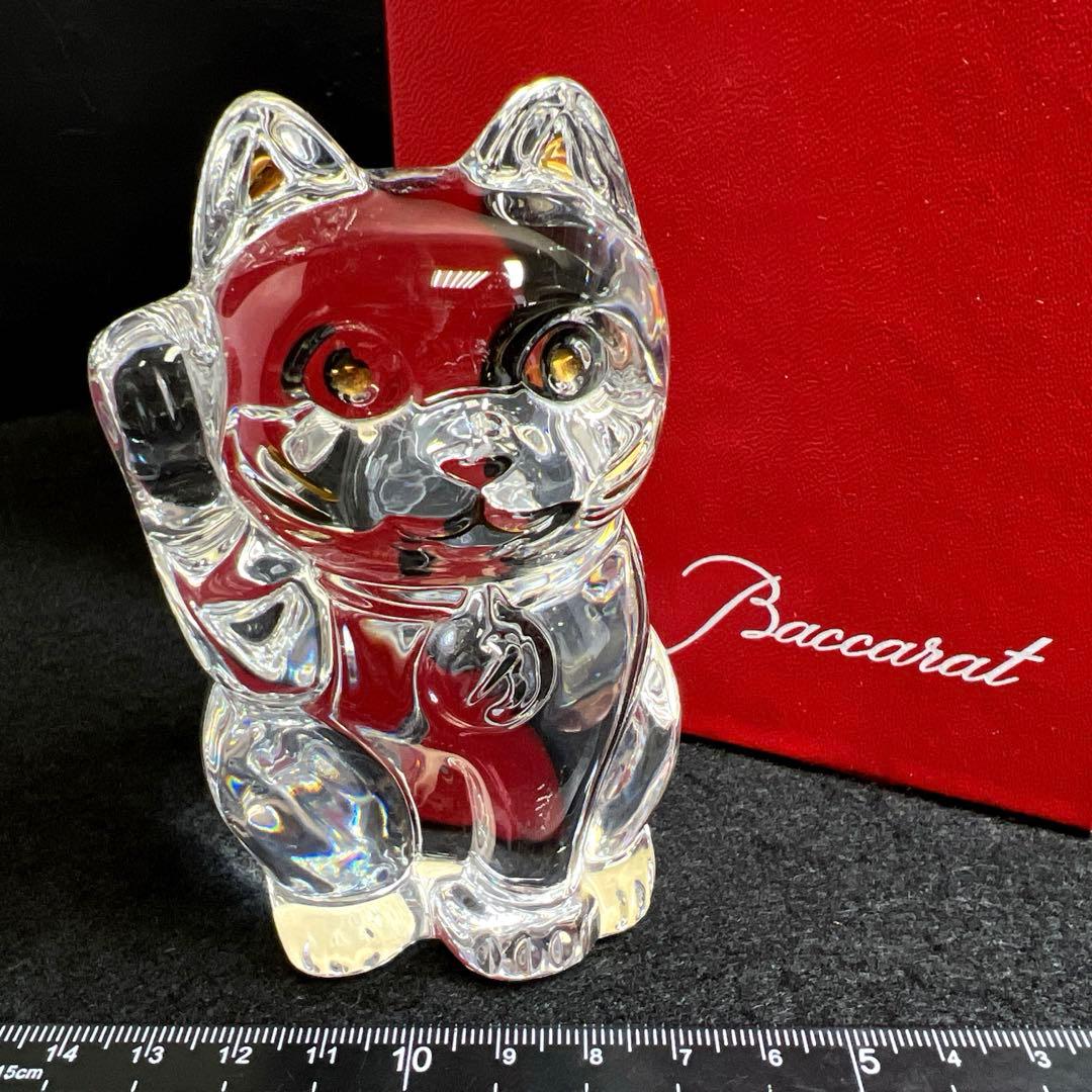 バカラ　招き猫　箱付　高さ約10.5㎝　東Y8-0327☆1Fトヒニ