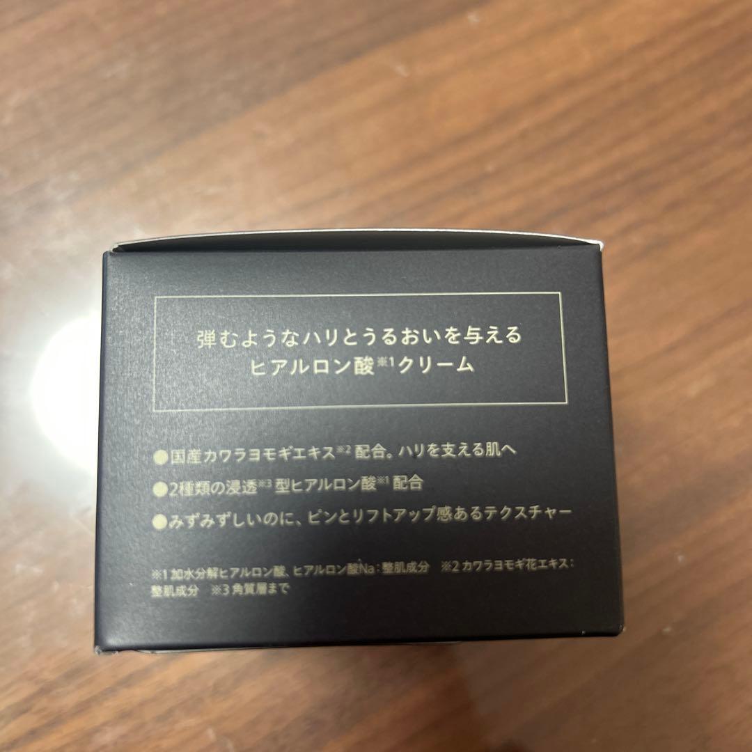 Nオーガニックvieヒアルアップリフトクリーム