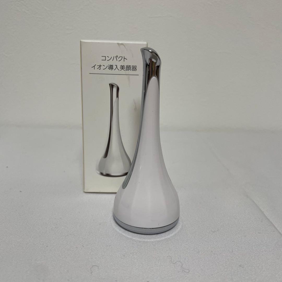 パナソニック　スチーマー　おまけ付き