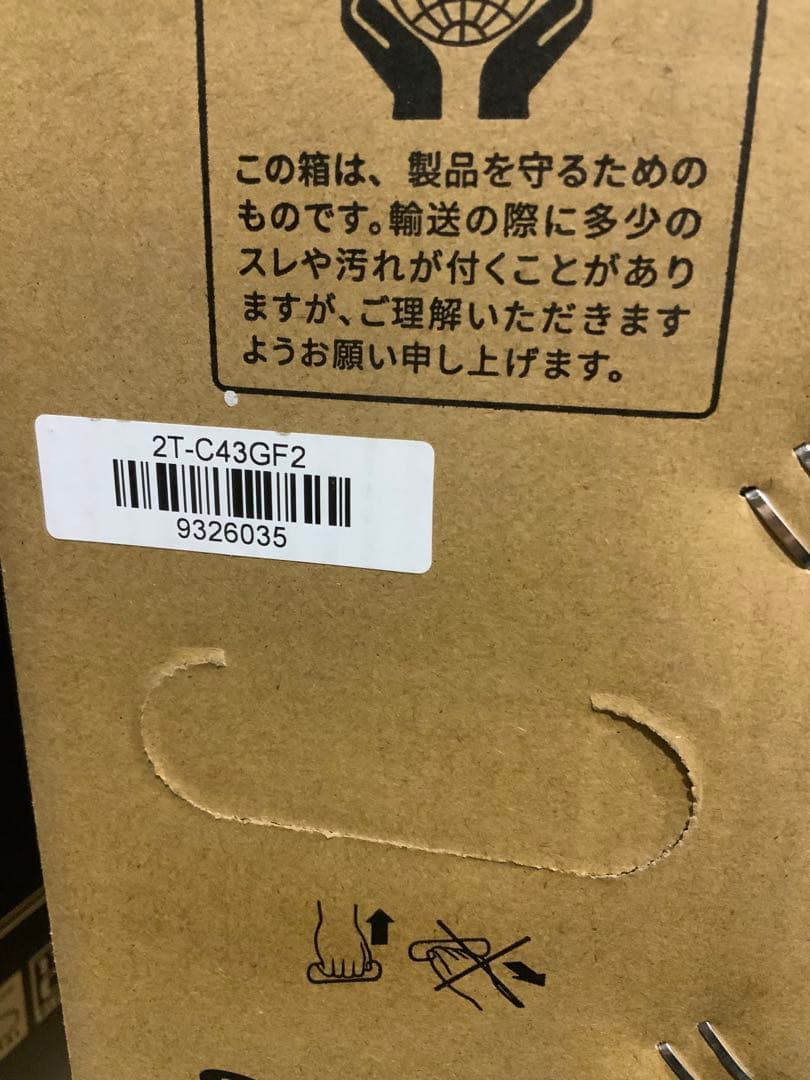 新品未使用箱不良　SHARP 43V型液晶テレビ AQUOS 2T-C43GF2