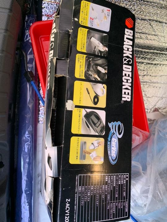 【未使用品】BLACK+DECKER サイクロンクリーナー  Z-ACV1205