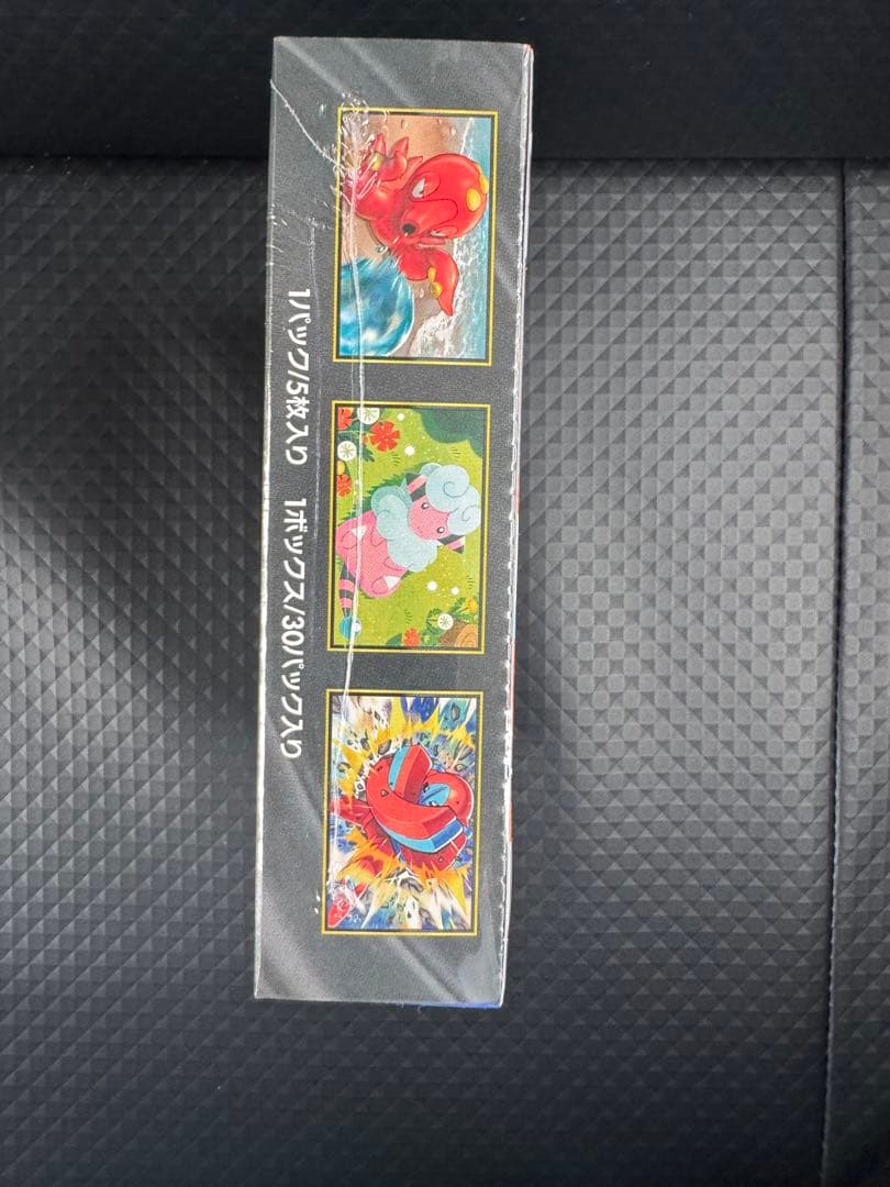 ポケモンカード　ニンジャスピナーシュリンク付き